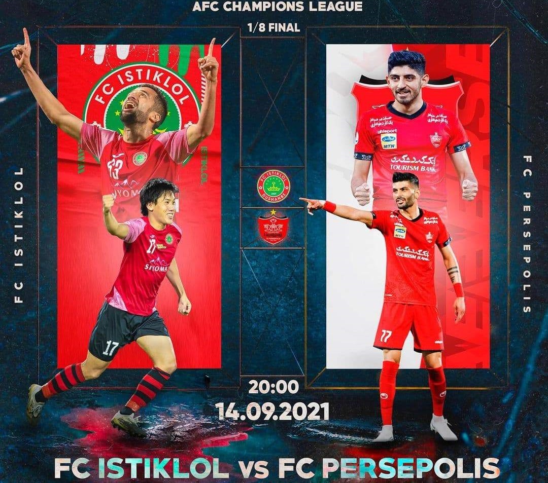 استقلال تاجیکستان - پرسپولیس ایران؛ ارتش سرخ به دنبال عبور از جیحون / پیش بازی