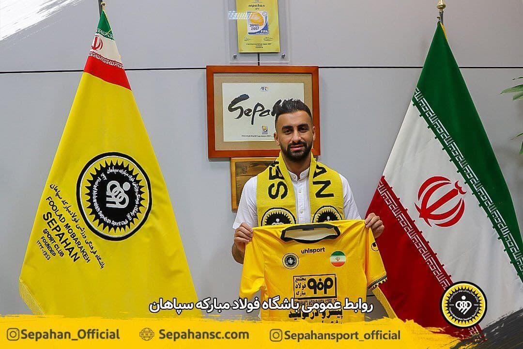 محمدرضا مهدی زاده با سپاهان دو ساله تمدید کرد