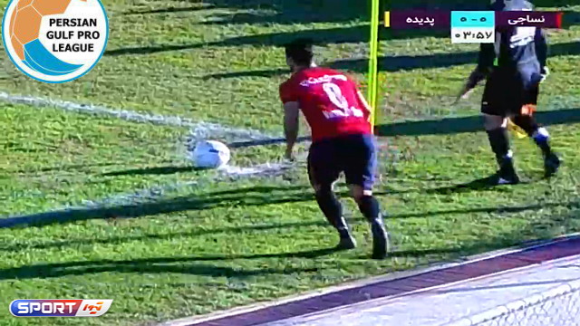 خلاصه بازی نساجی 2-0 پدیده (لیگ برتر ایران - 1400/01)