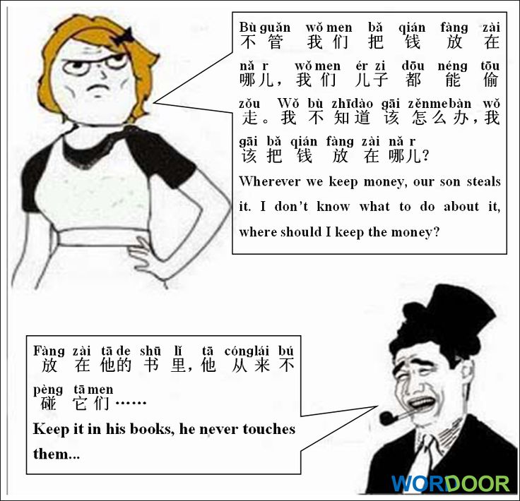 یک لطیفه فوق العاده ?? 朋 ????友一儿子,5岁و那天不好好学习,被朋友修理了,?头上多了一个包。然后他儿子自言自语地说:??????????“这世上有几种笨鸟,一种是先飞,一种是不飞???,还有一种是下个蛋,把希望寄托在下一代。” 后来他儿子的头上又多了一个包。