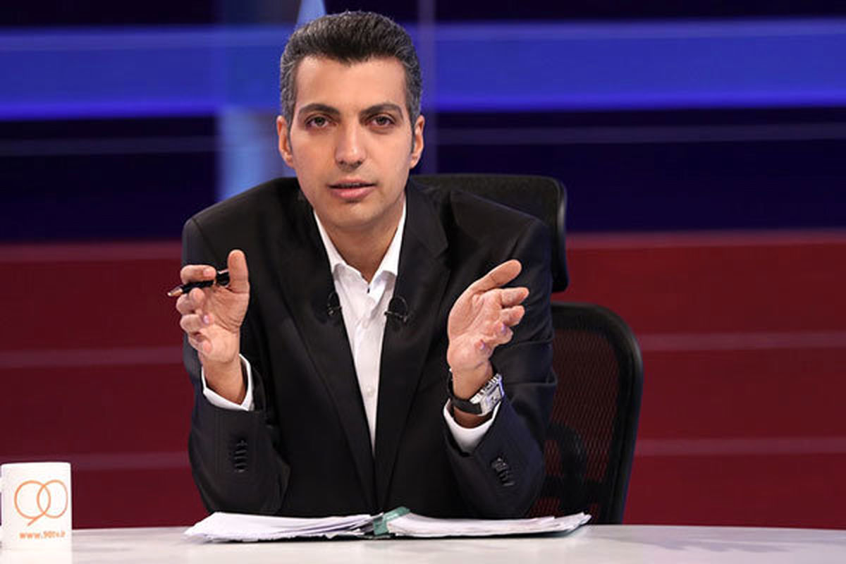 فوتبال