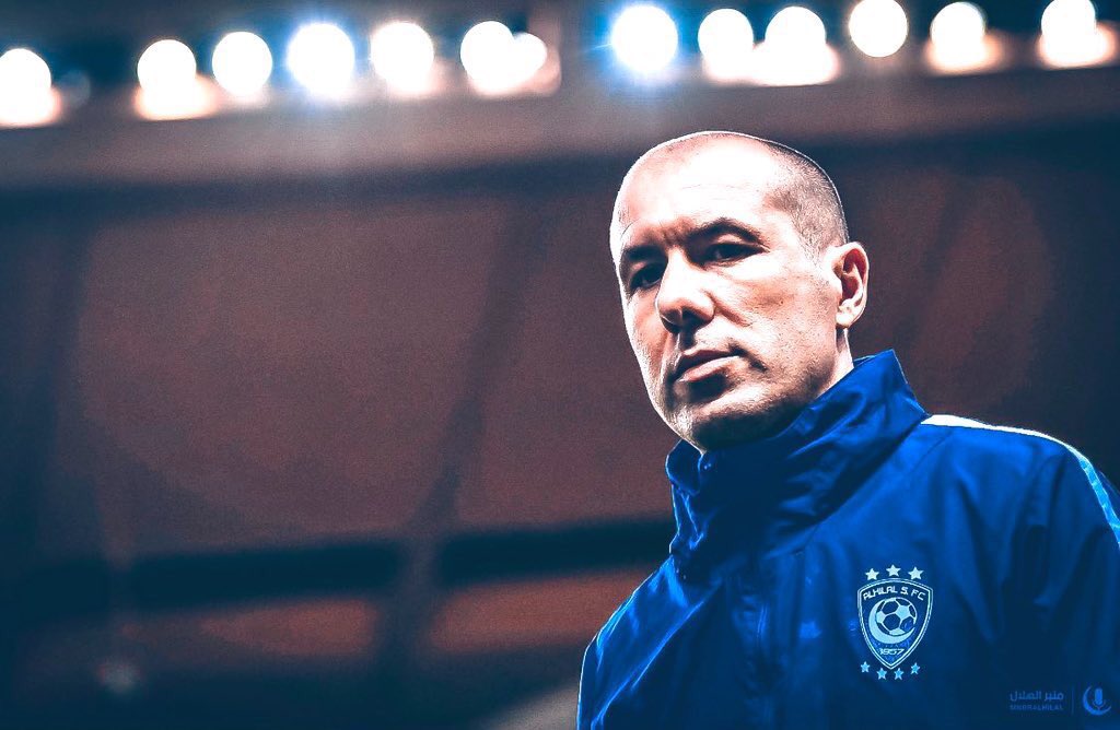 الهلال