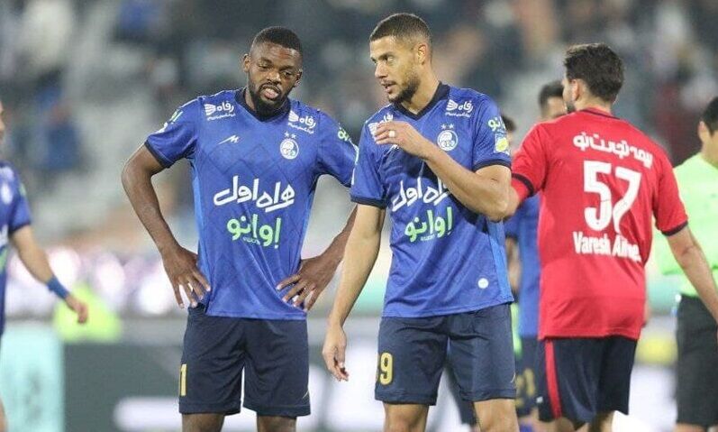 استقلال