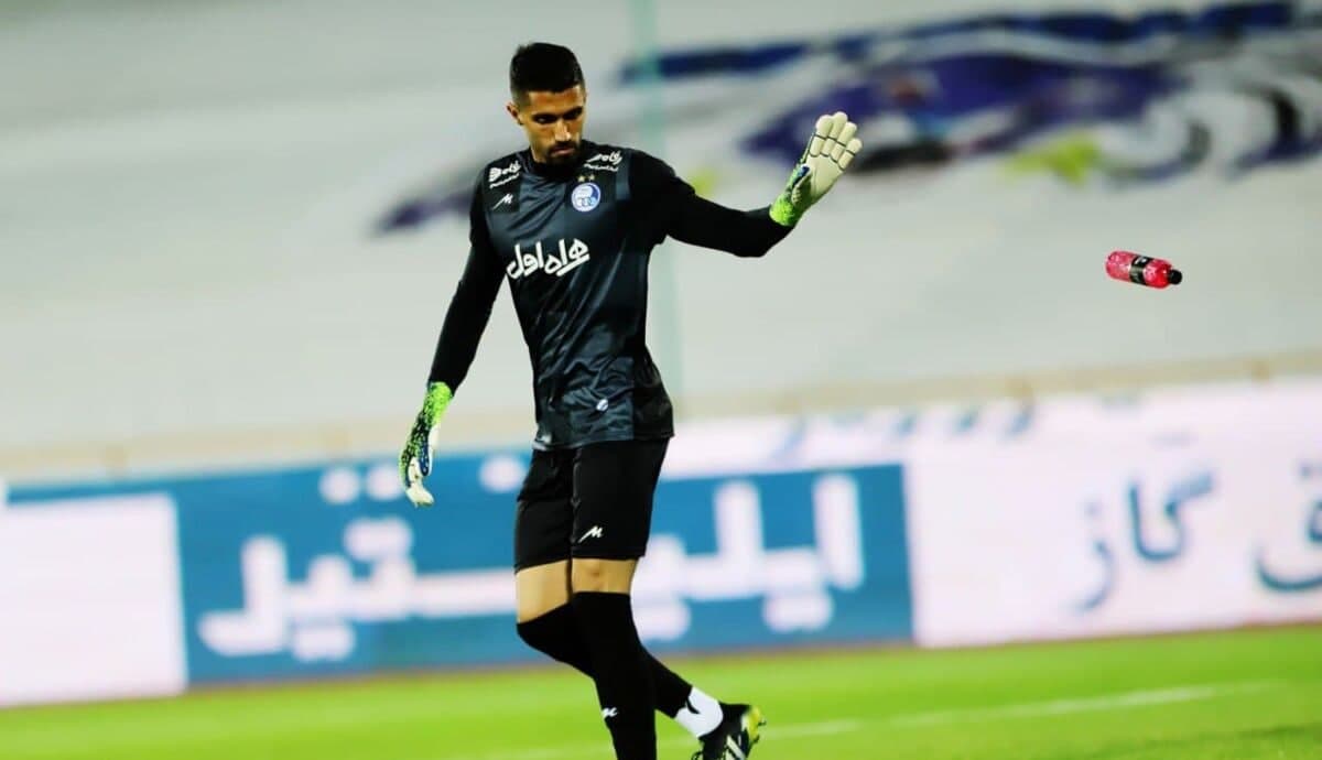 استقلال