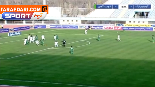 لیگ برتر ایران 1400/01