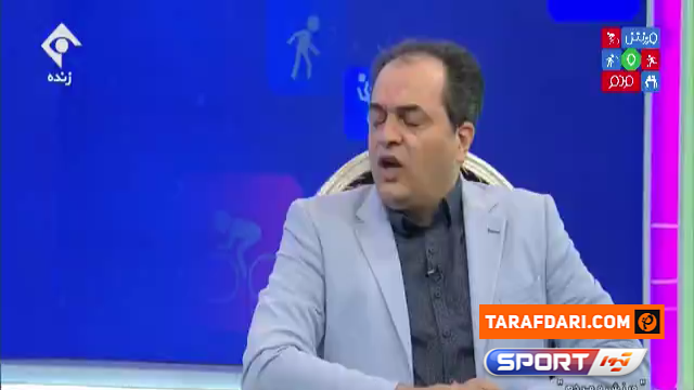 بهروز عطایی