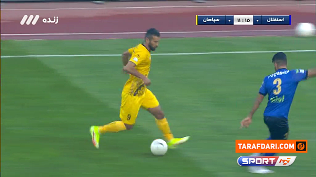 لیگ برتر ایران 1400/01