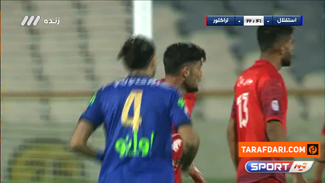 لیگ برتر ایران 1400/01