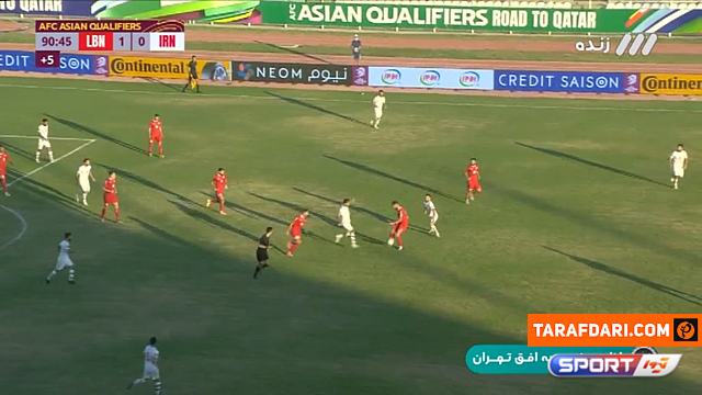 لبنان / ایران