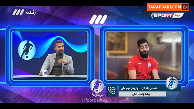 ایران / لبنان