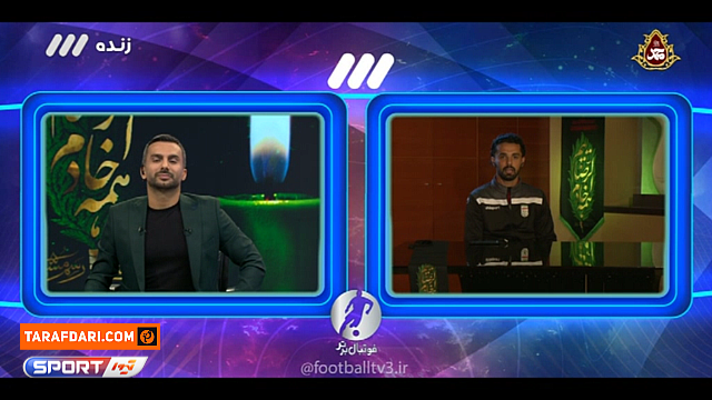 ایران / امارات