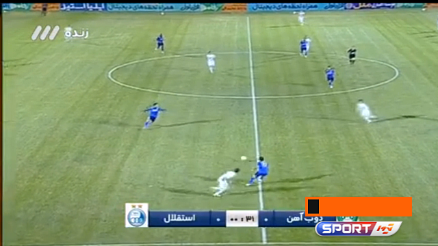 لیگ برتر ایران 1400/01