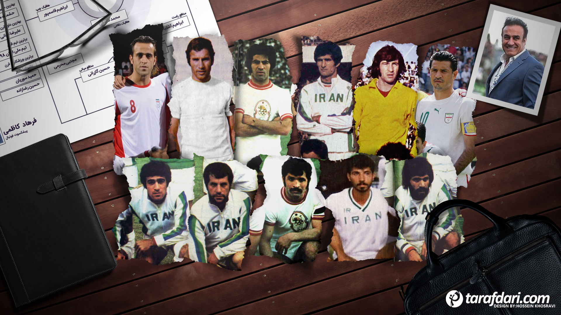 تیم منتخب قرن