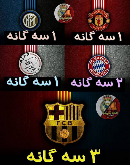 گشتم نبود نگرد نیست ?