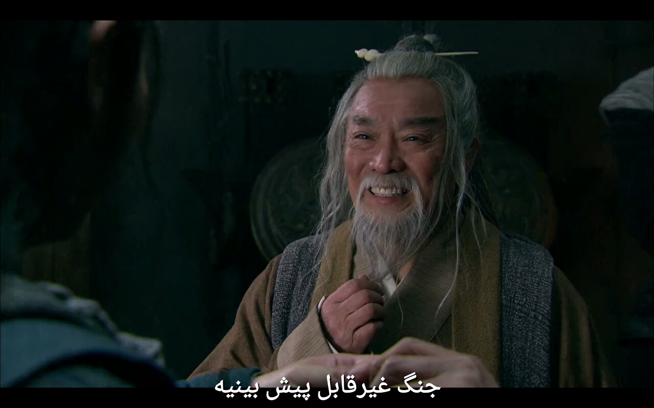 سخن بزرگان
