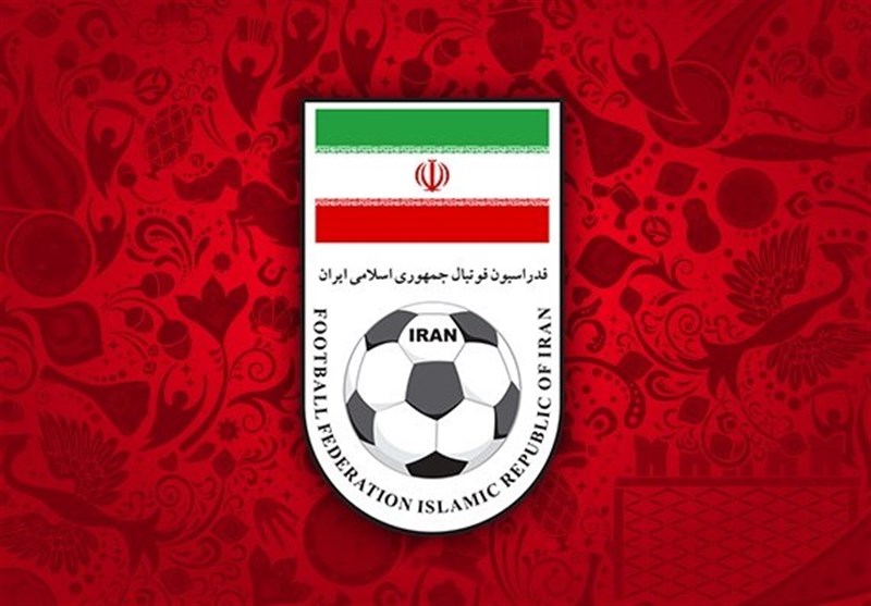 VAR