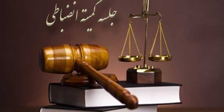 آرای انضباطی | ماشین سازی مقابل گسترش فولاد 3 بر 0 بازنده شد