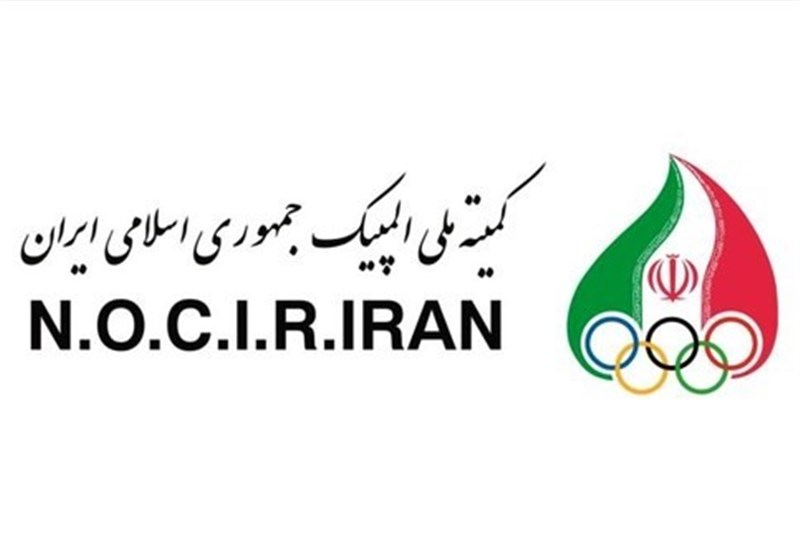 کمیسیون ورزشکاران