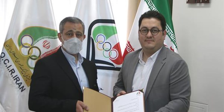 آکادمی ملی المپیک