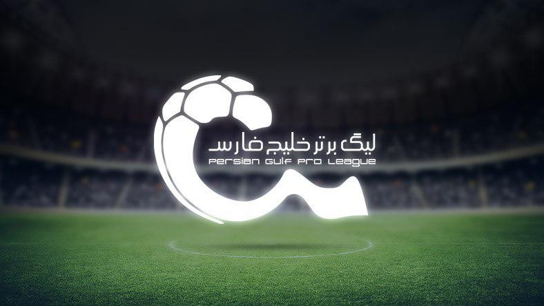 آسیا