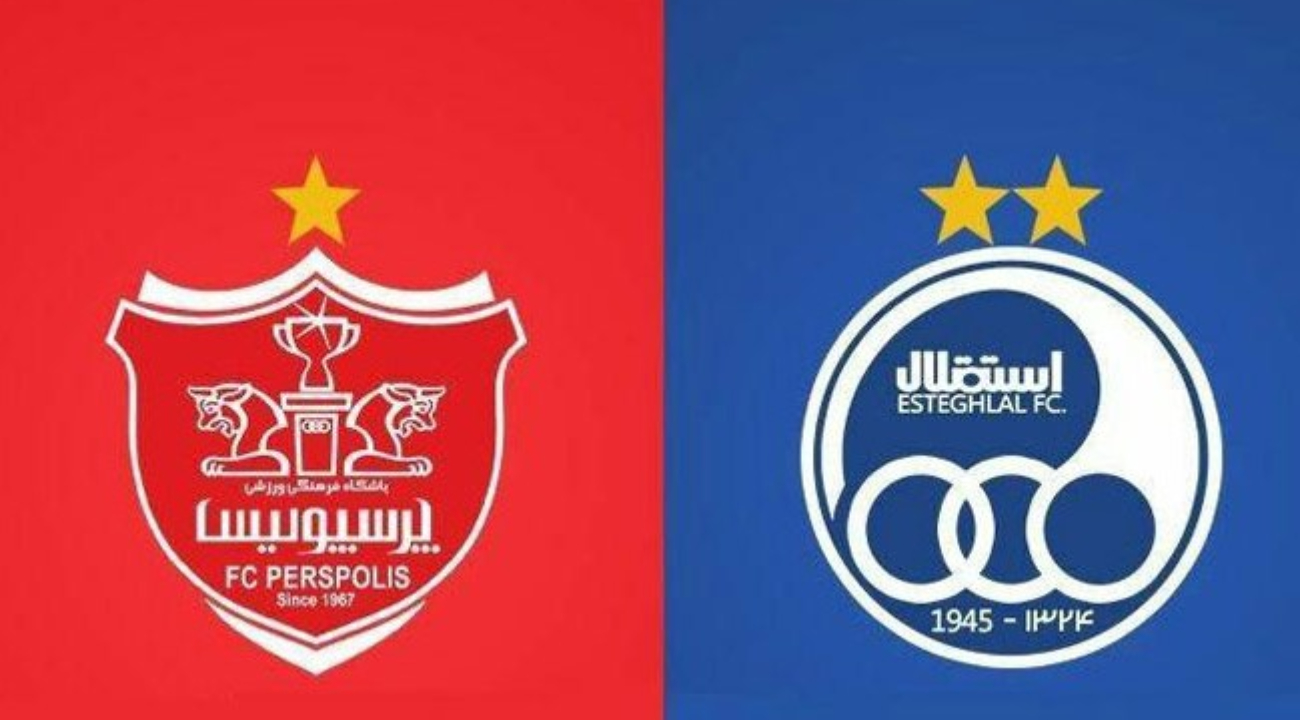 لیگ خلیج فارس