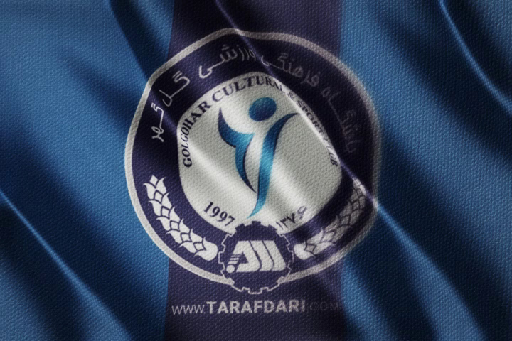 لیگ خلیج فارس