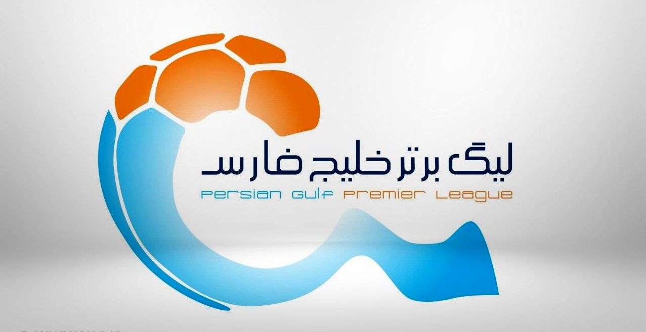 خبرنگاران