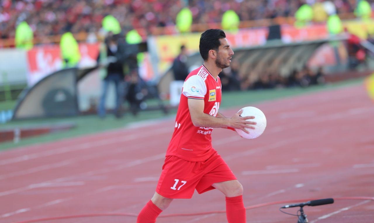 پرسپولیس