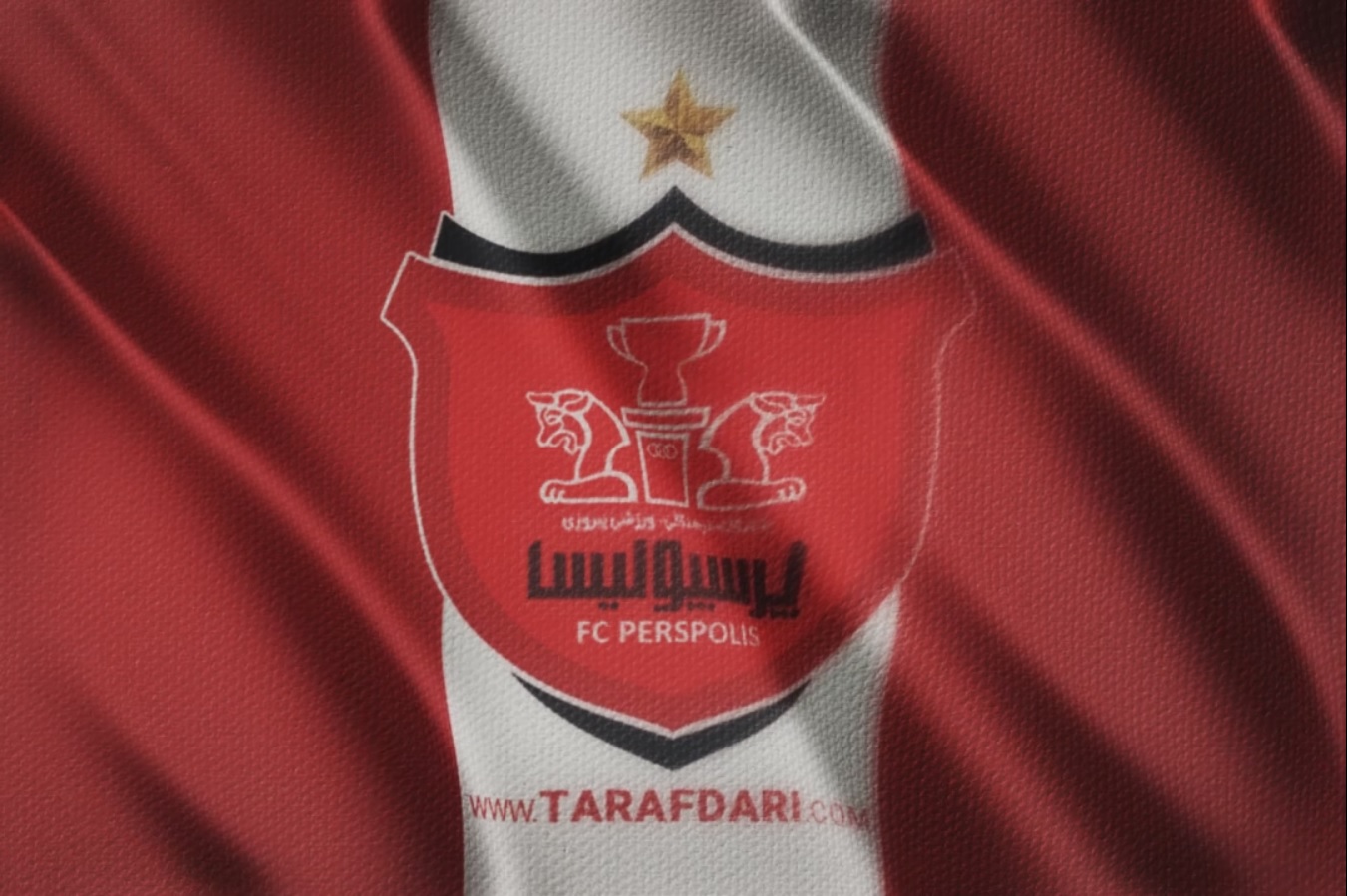سرپرست آلومینیوم اراک