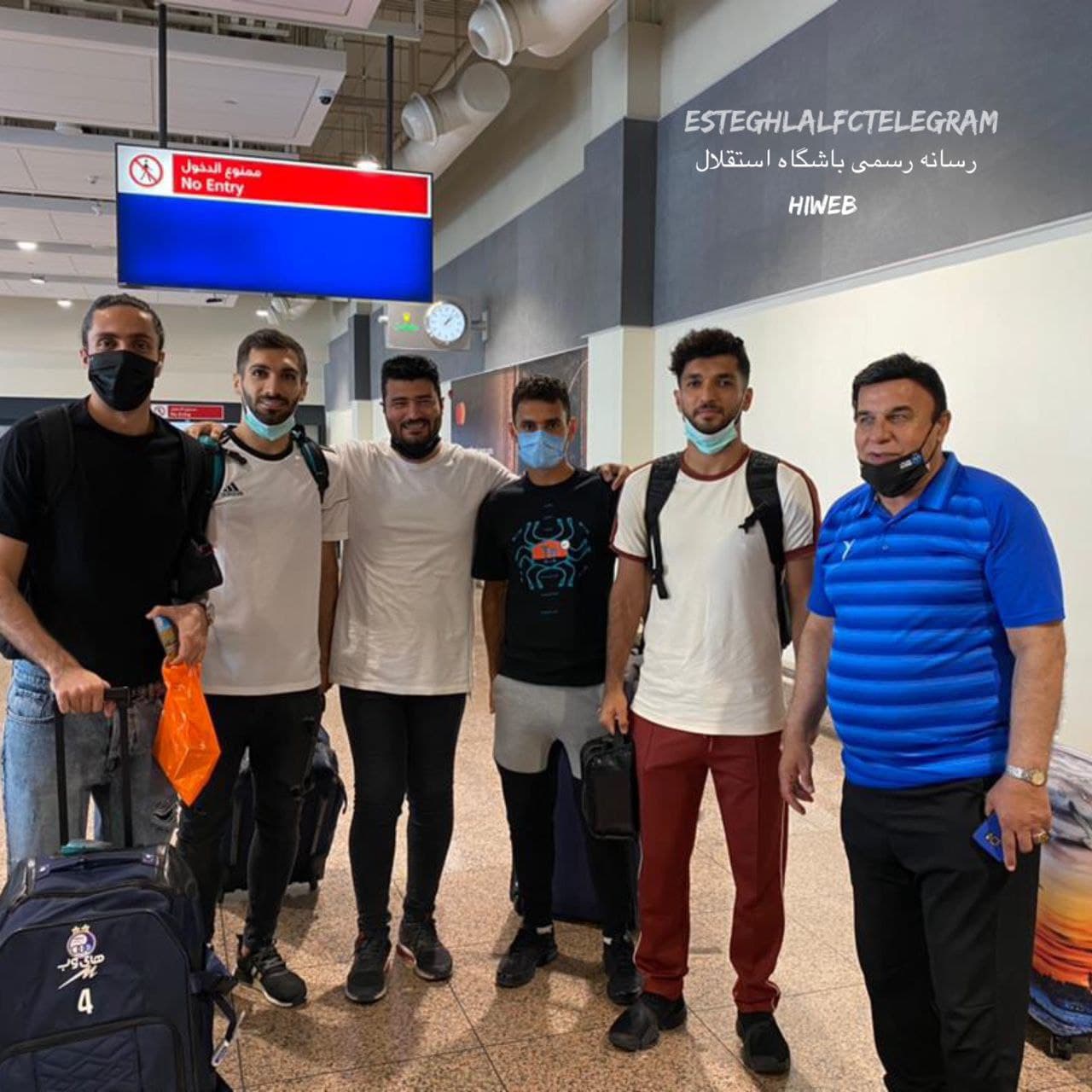 لیگ خلیج فارس