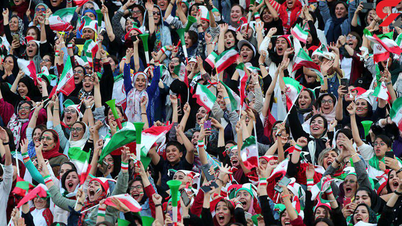 تماشاگران بانوان