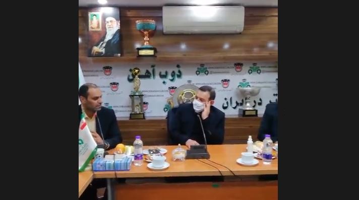 حضور رییس فدراسیون در باشگاه ذوب آهن در آستانه بازی با پرسپولیس! + فیلم
