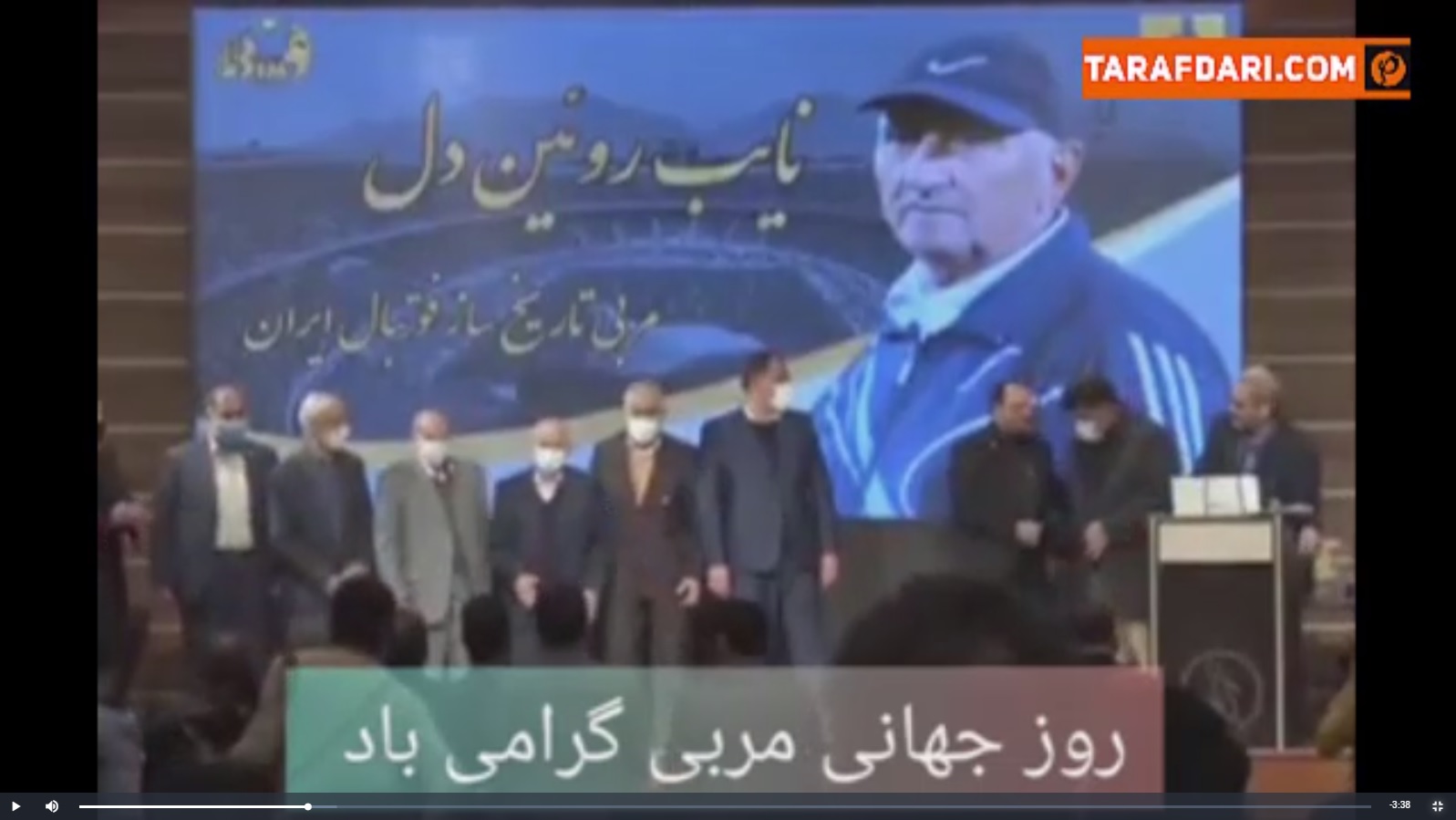 نایب رویین دل در بیمارستان بستری شد | دعا برای مربی سازنده در روز مربی