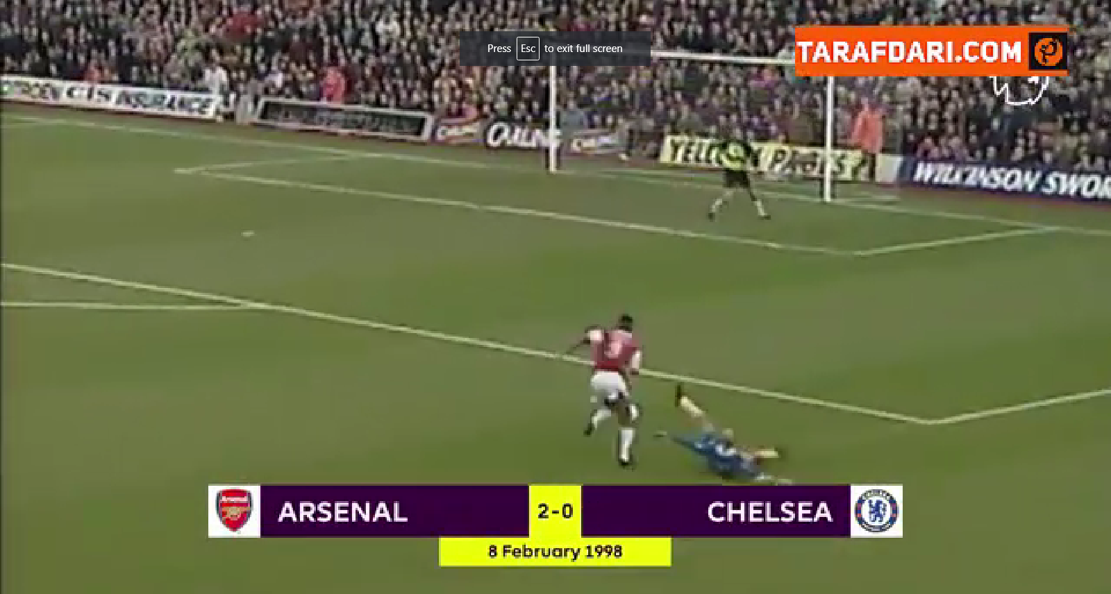 پیروزی 2-0 آرسنال مقابل چلسی با بریس استفن هیوز (1998/2/8) / فیلم