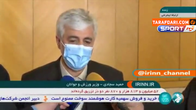 حمله وزیر ورزش به فدراسیون فوتبال در ماجرای حذف سرخابی ها / فیلم