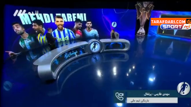 دعوت شدن مهدی طارمی به تیم ملی ایران توسط دراگان اسکوچیچ در برنامه فوتبال برتر / فیلم