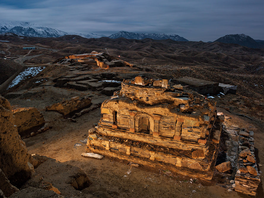 مس عینگ