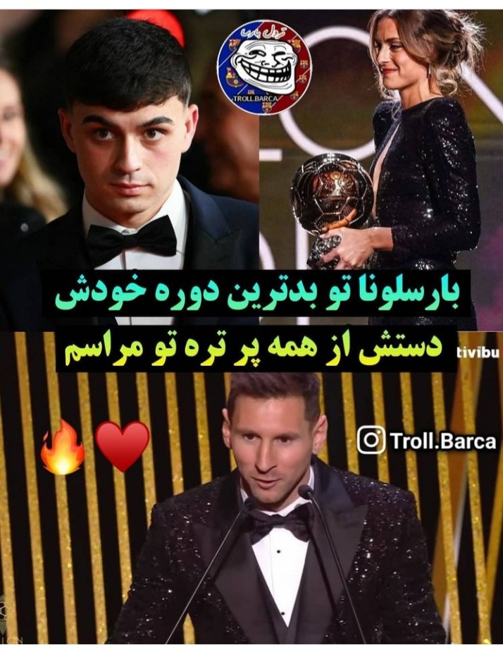 در بدترین دورانمون اینطوری درخشیدیم....تولدمون مبارک