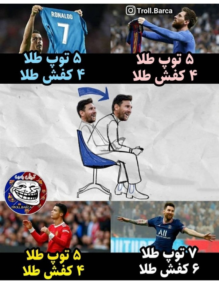 داستان Lm7 