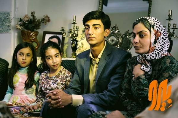 علیرضا بیرانوند