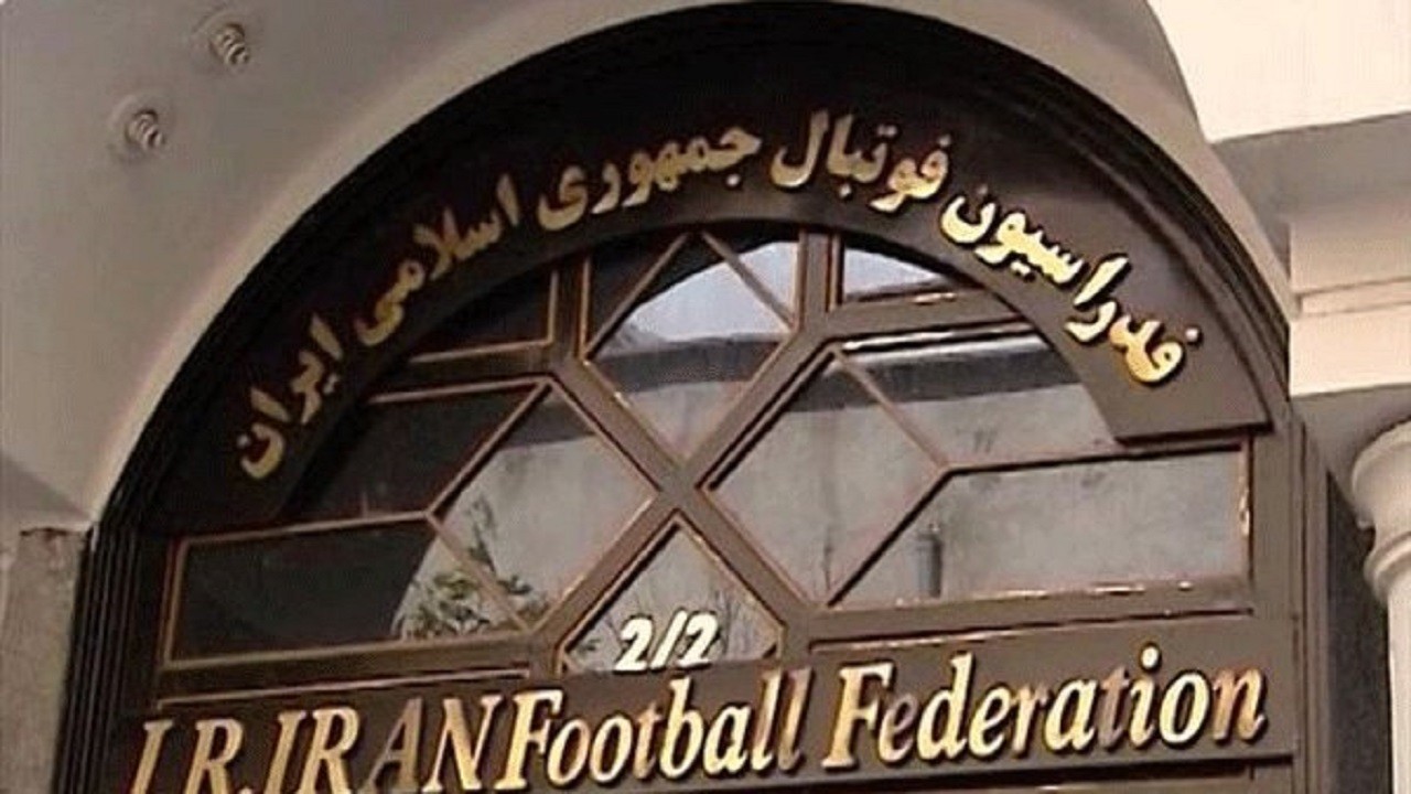 فدراسیون امکان دریافت خسارت از شرکت هنگ کنگی را ندارد؛ توافق چند میلیون دلاری با مسئولیت محدود؟