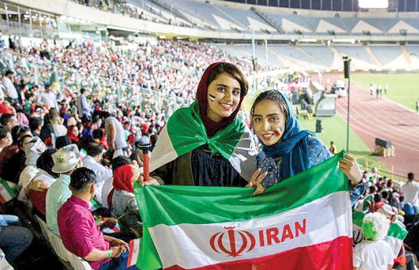 ورزشگاه آزادی