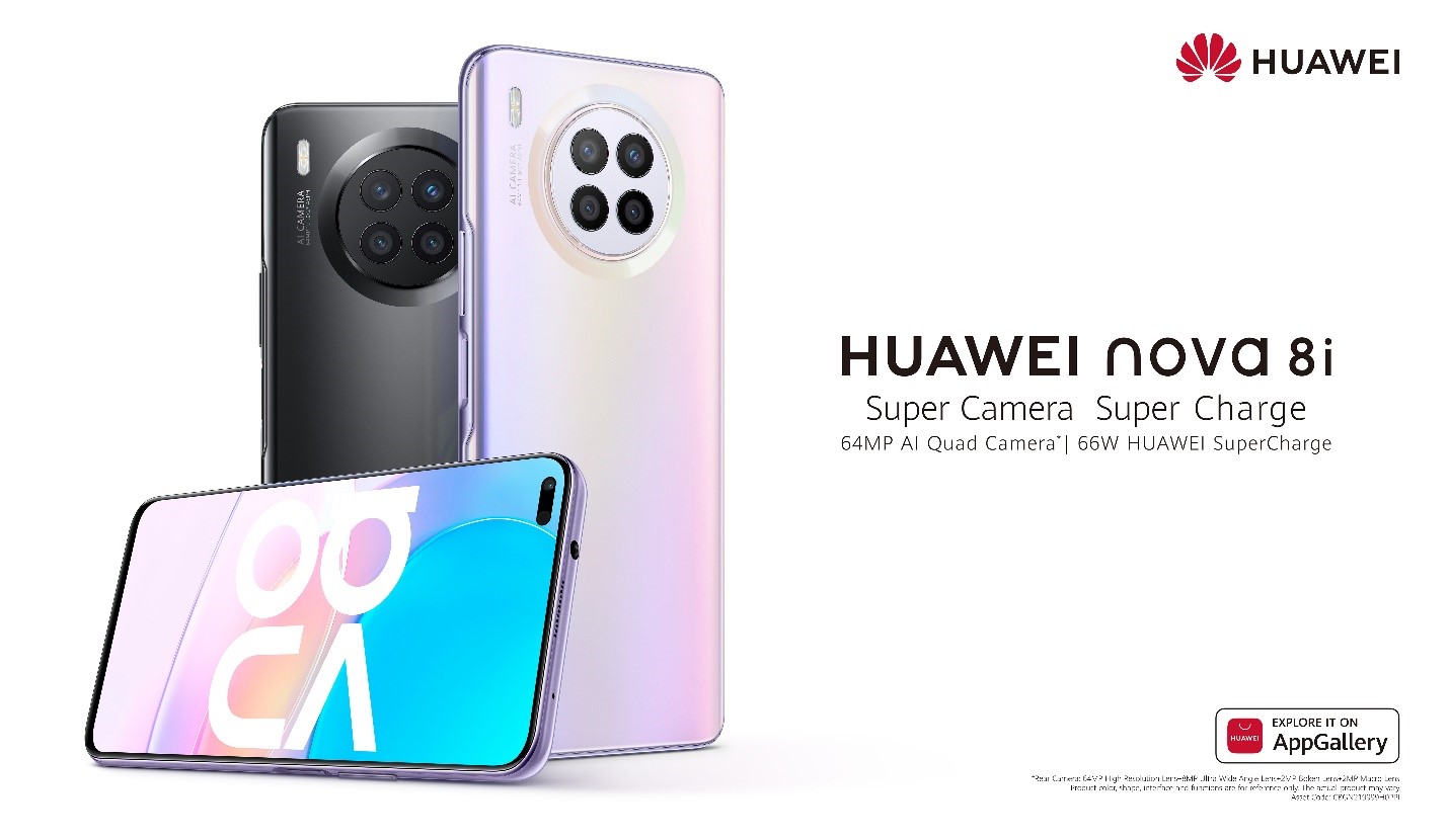 هوآوی Nova 8i میانرده خوشقیمت و باقابلیت، هماکنون در ایران