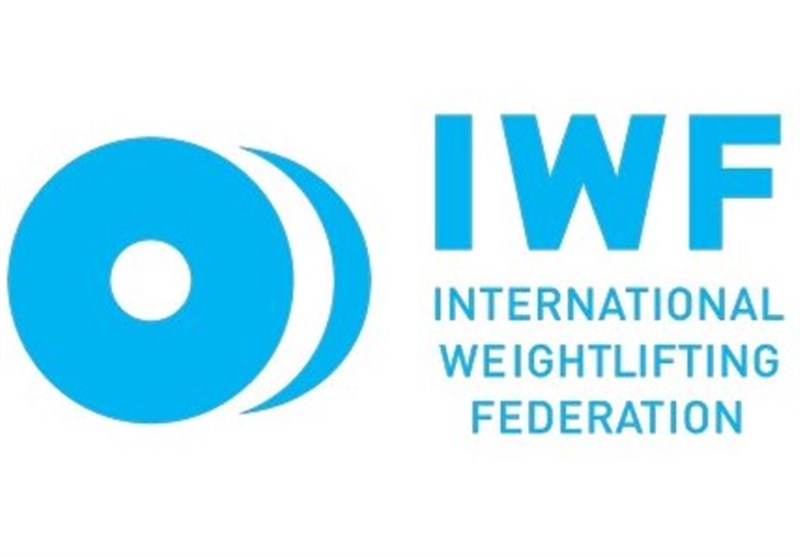 احتمال تعویق دوباره انتخاباتIWF / آینده مبهم فدراسیون جهانی وزنه برداری