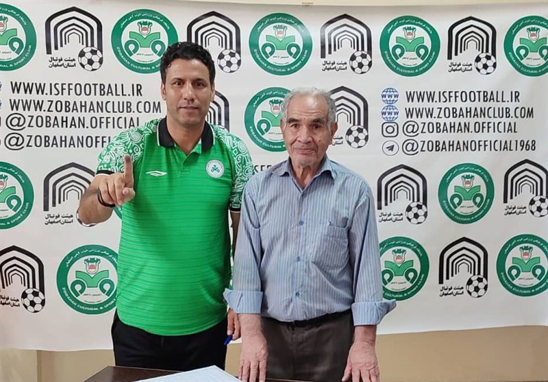 قرارداد ذوب آهنی ها در هیات فوتبال اصفهان ثبت شد
