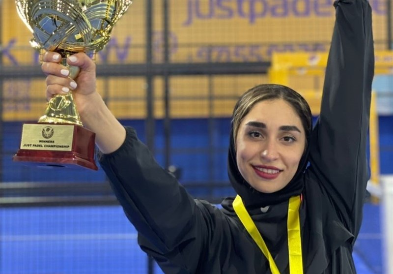 بنفشه مرادی قهرمان مسابقات پدل امارات شد