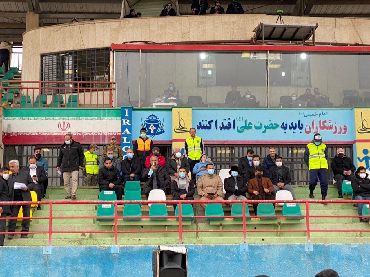 رییس هیات فوتبال اراک: هیچ تماشاگر شیپور به دستی در ورزشگاه نبود!