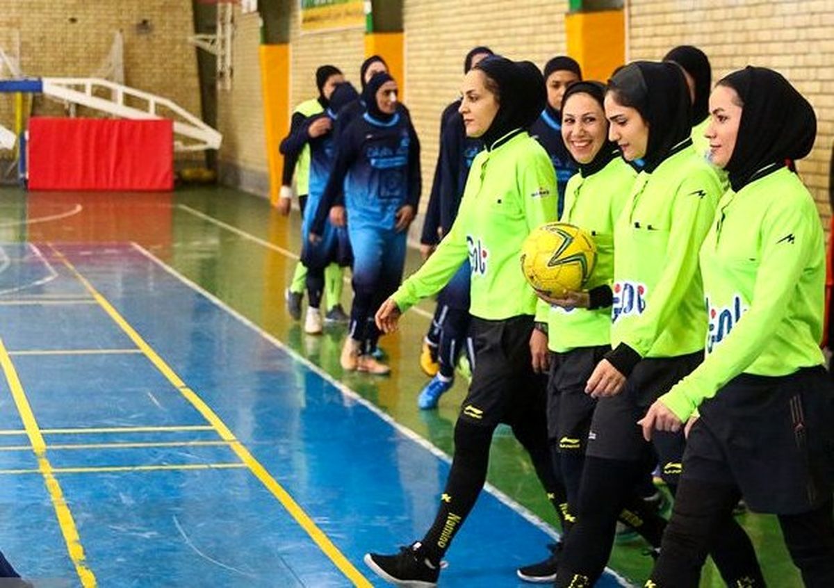 داوران هفته سوم لیگ برتر فوتسال بانوان