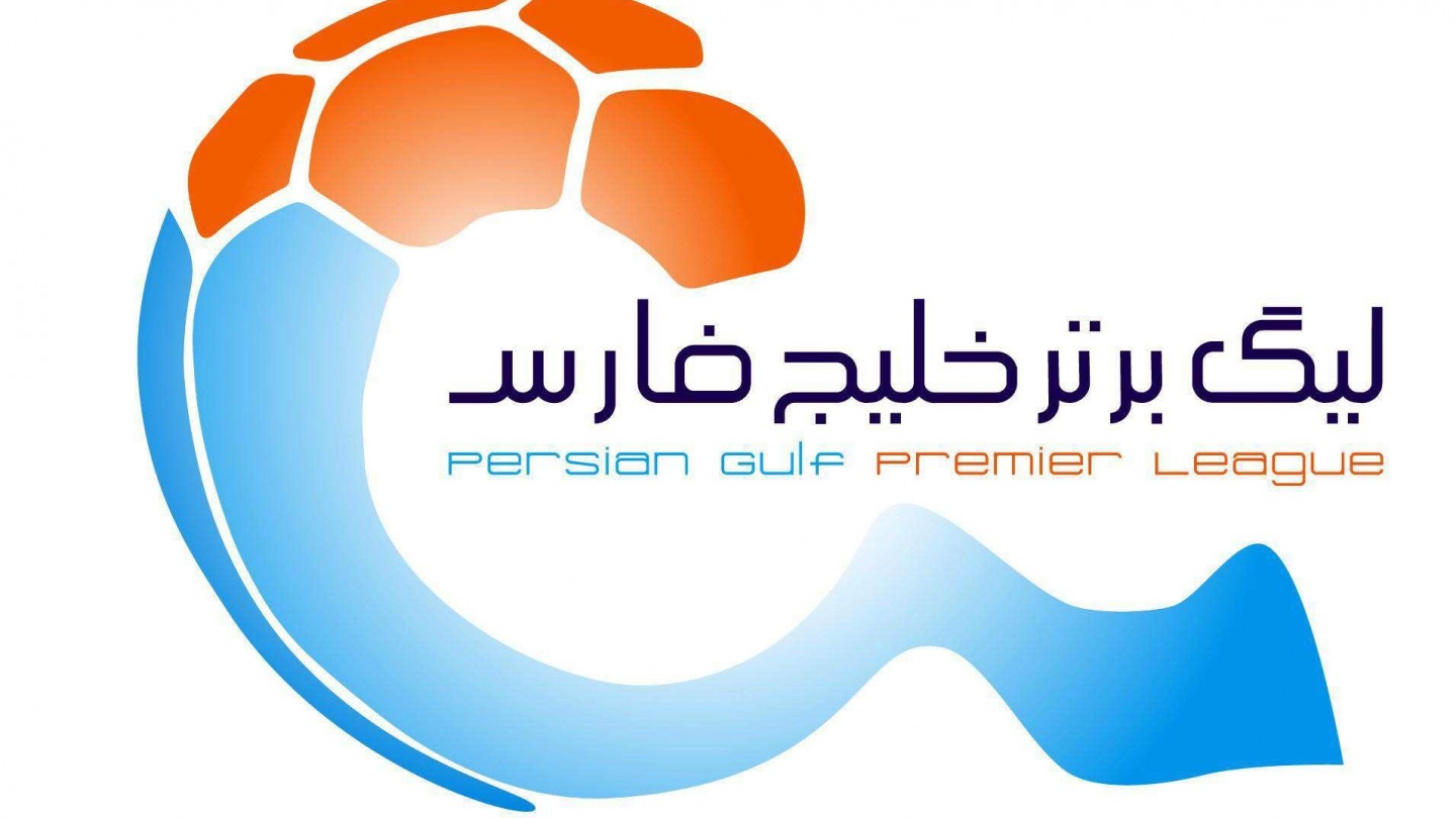 برنامه هفته های اول و دوم لیگ بیست و یکم