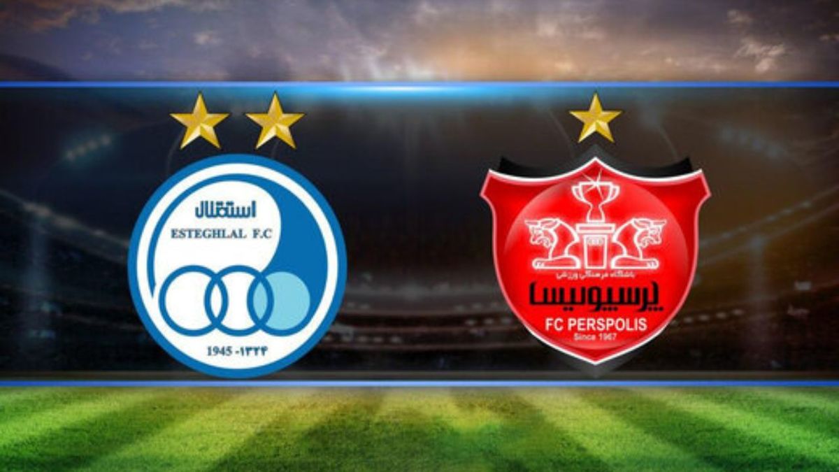 مالک جدید دو باشگاه استقلال و پرسپولیس مشخص شد